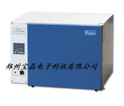 DHP9052电热恒温培养箱 培养箱 电热恒温培养箱