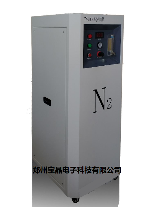 TN-20L氮吹仪用氮气发生器